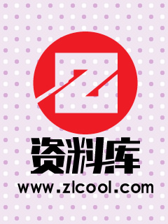 zlcool.com/sucai